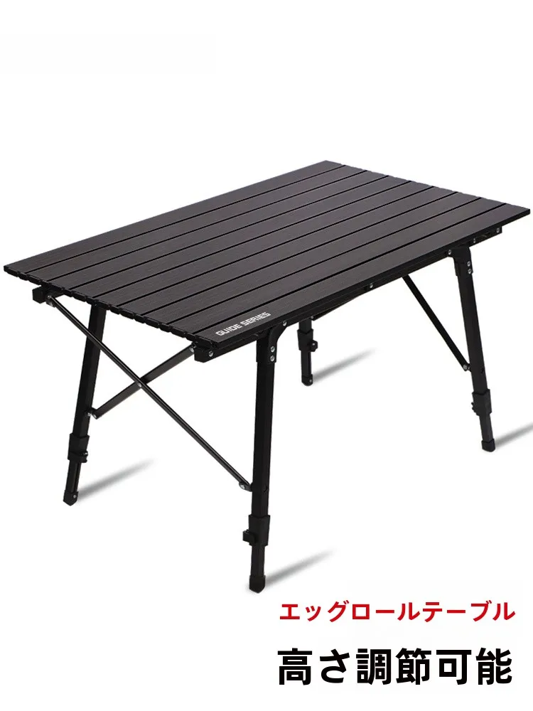 キャンプ道具を節約調達｜実際に使ってみた結果 - 歩林ガイドシリーズアルミ製折りたたみテーブル