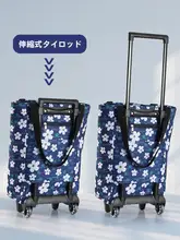 折りたたみ式ショッピングカート【家庭用・軽量・持ち運び便利】