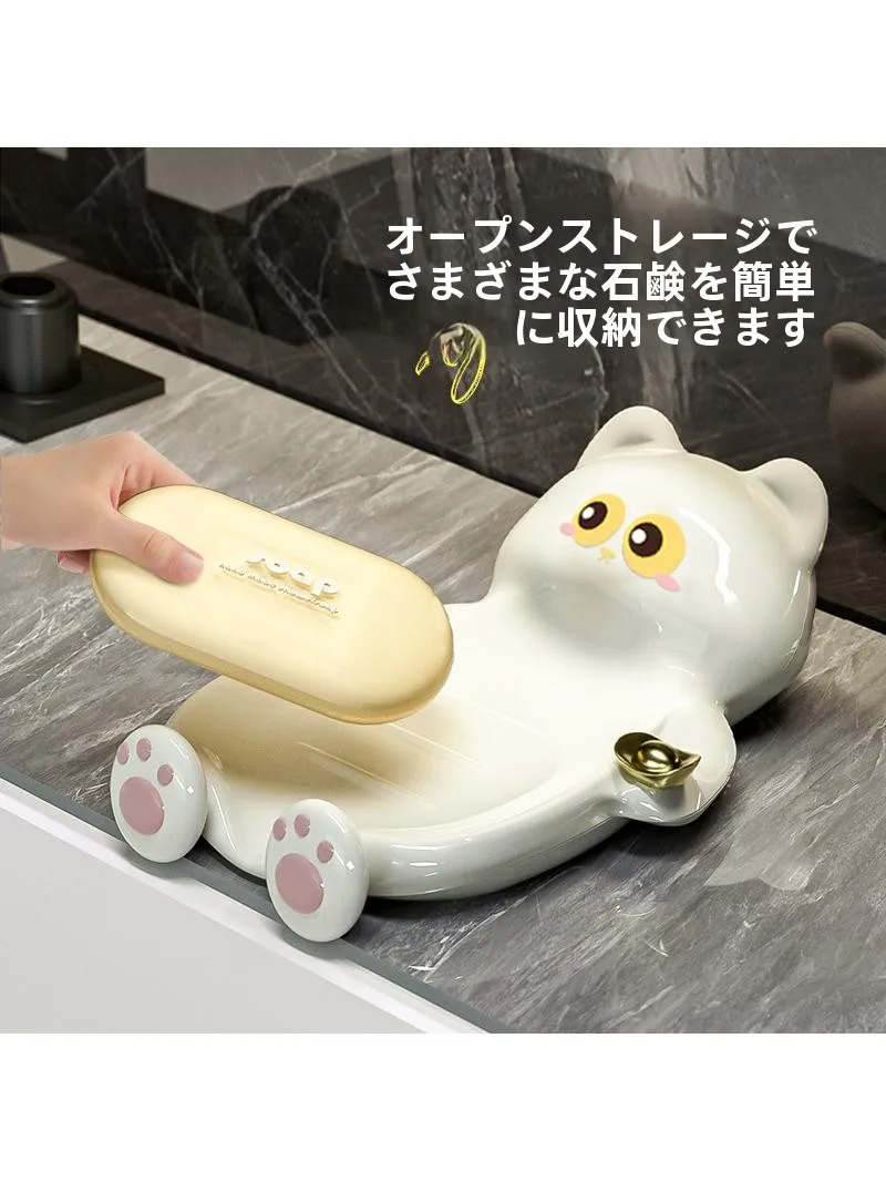 かわいい招き猫のソープボックス：水切り機能付きで効率的なお風呂用シャンプー収納