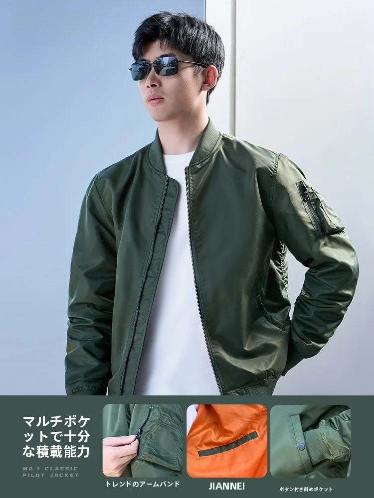 デニムジャケット メンズ コーデ 完全ガイド｜ビッグシルエットの着こなし術と実際のコーデ