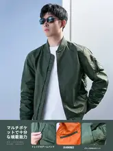アメリカンスタイルのビッグシルエットフライトジャケット【春秋用・ビジネスカジュアル】