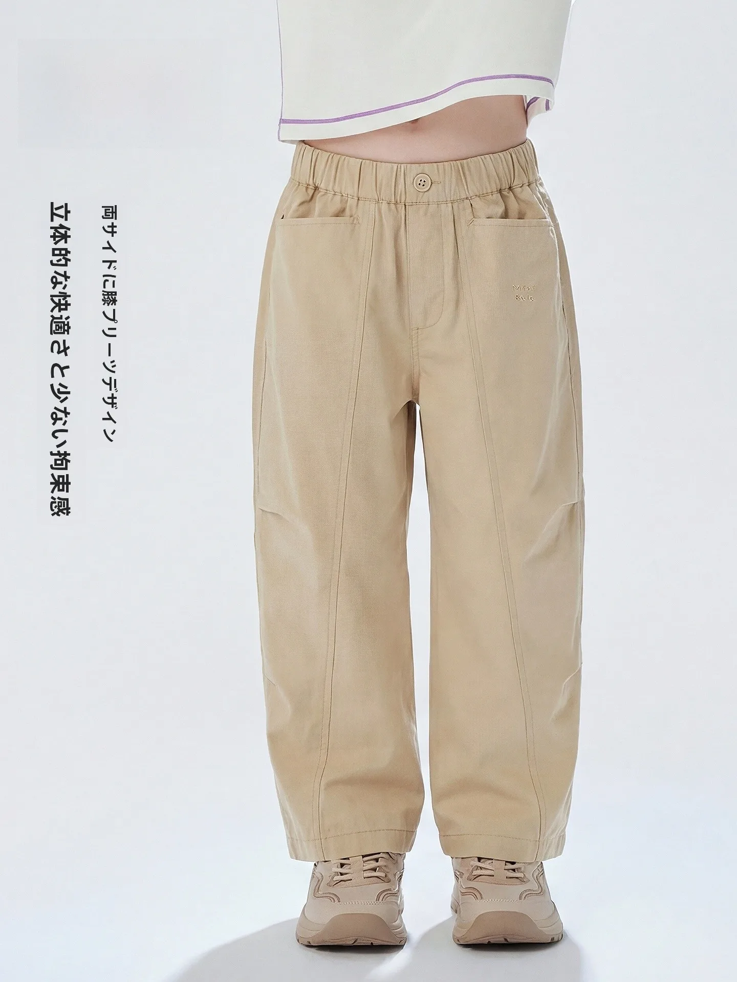 アウトドア系の日常に欠かせないパンツは、どう選ぶ？