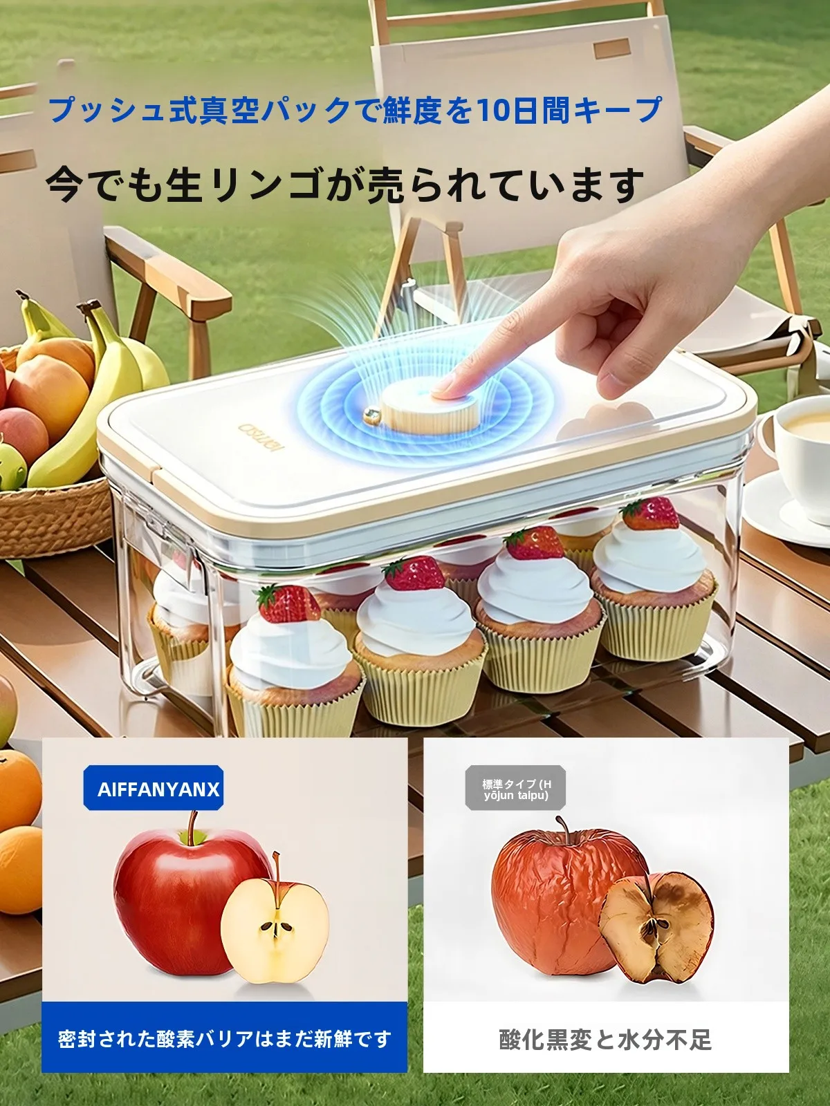 2Lペットボトルを縦に入れるクーラーボックスは、本当に存在するの？