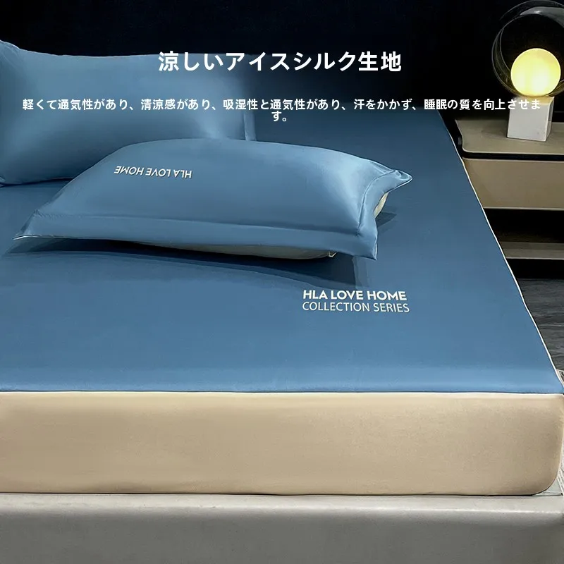 ひんやりベッドパットを選ぶべき理由は？夏の睡眠を劇的に改善できる秘密のアイテム