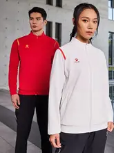 KELME ニットジャケット メンズ スタンドカラー パッチワーク 接触冷感 ストレッチ 春 「KELME」