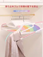 滑らない設計のハンガー【防肩角・家庭用・極太タイプ】