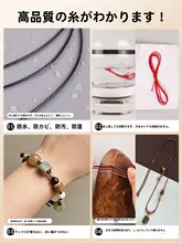 手作り編みの丸型ワックスコードペンダント用ストラップ【D.I.Y.・耐摩耗性】