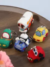 可愛くて楽しめる！手作りウールフェルトの車用キーホルダー【アート雑貨・青少年向けギフト】