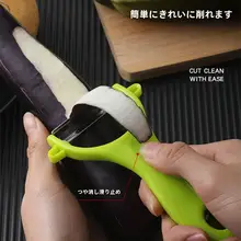 家庭用 キッチン 野菜フルーツピーラー【多機能・人間工学デザイン】