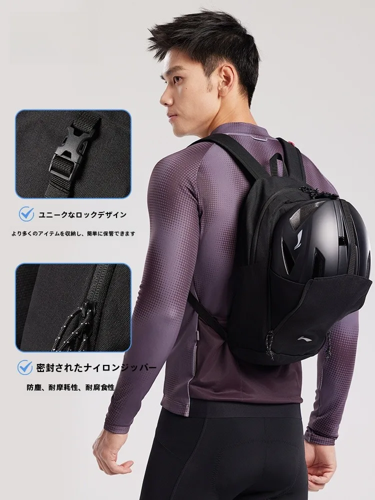 LI-NING リュックサック：軽量アウトドア向け12Lシンプルデザインの実用性と使い分け