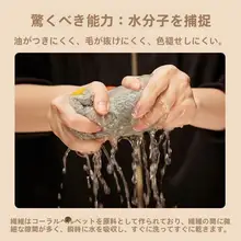 かわいい子供用ハンドタオル【穴あけ不要・吸水速乾・キッチン用】