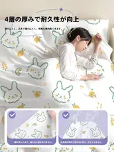 GUXU 使い捨て旅行用寝袋【ホテル用・一体型シーツ・枕カバー付き・シングル＆ダブル対応】