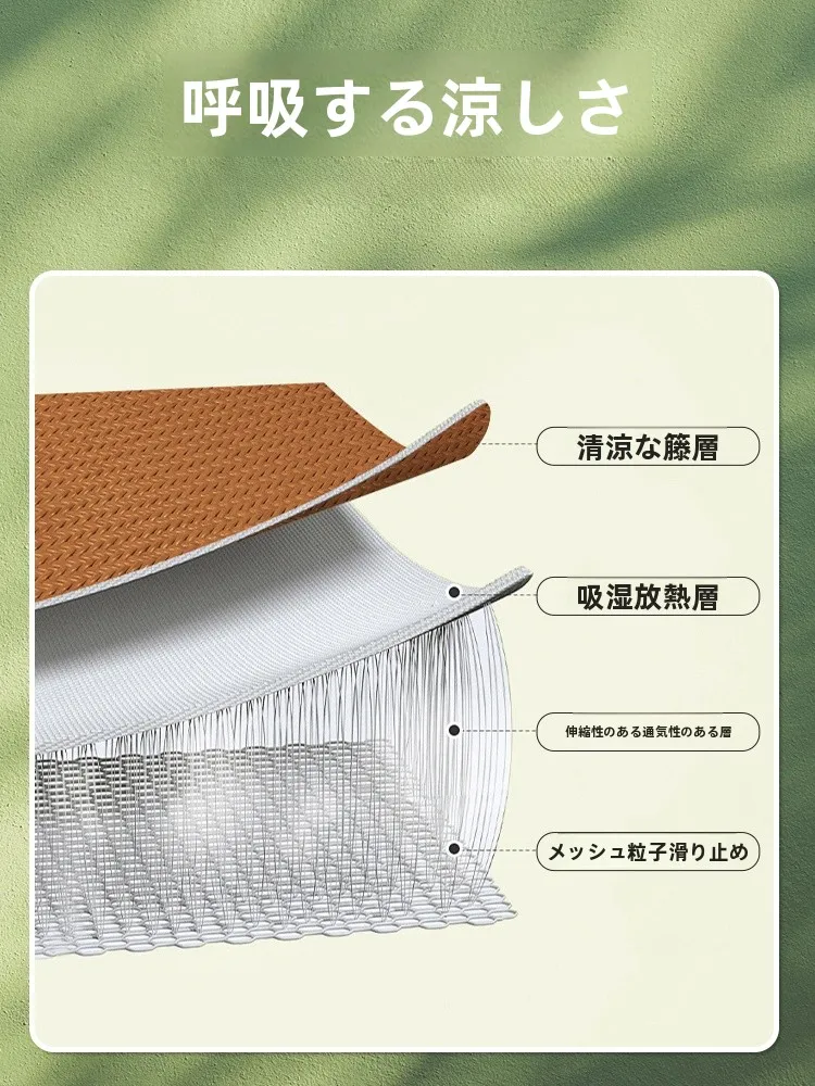 椅子に敷くクッションが「涼しい」ってどう選ぶ？