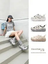 女性用ハイキングシューズ【軽量・夏用・通気性・アウトドア用】