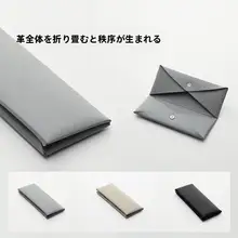 ゲルインキボールペン ノック式 黒 水性ゲルインキ 高級感 オフィス文具 ヌーサイン 深澤デザイン「Deli」