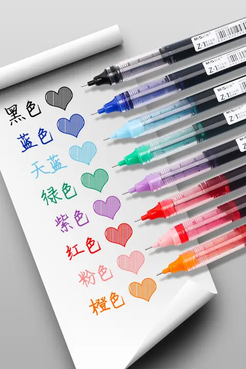 中性ペン 学生 ノート用 カラーペン 油性ボールペン 大容量