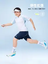 男の子用速乾五分丈パンツ【夏用・フィット・極上の柔らかさ】（セットアップ対応）