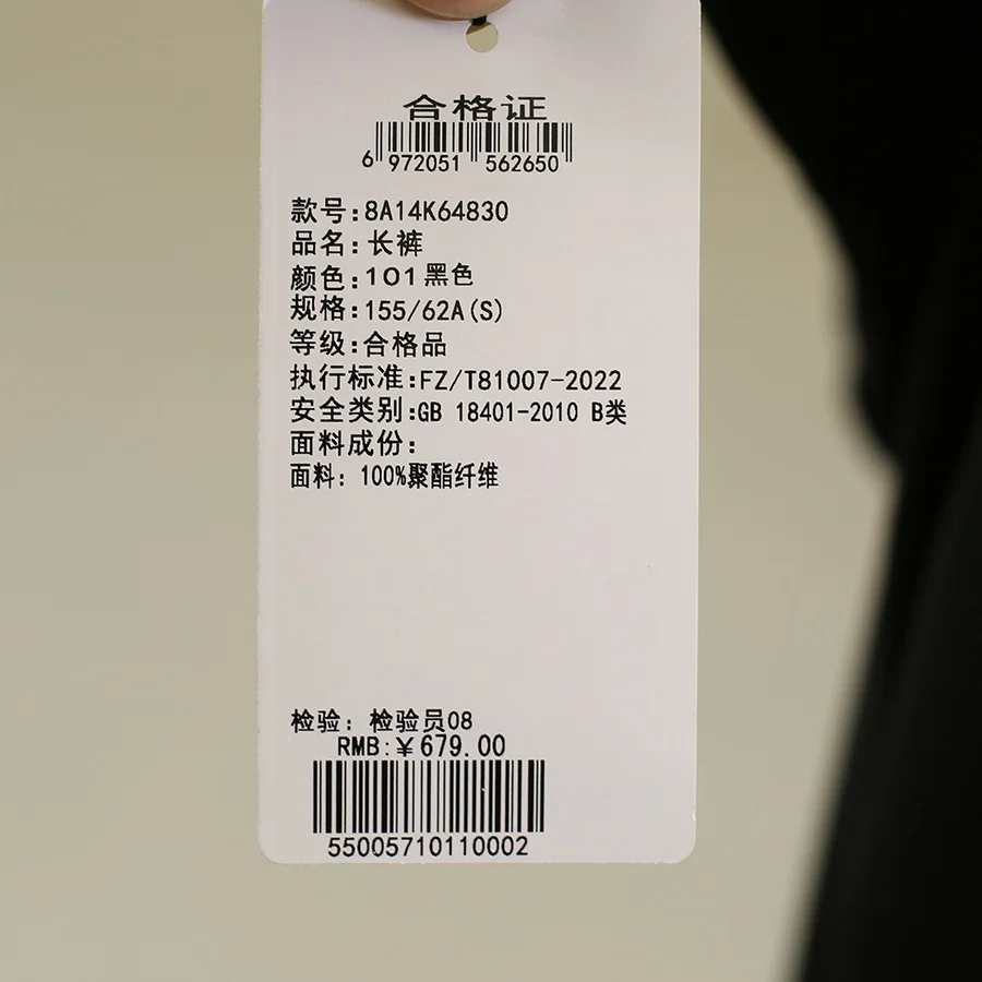 春のカーゴパンツに悩むなら、この1本で解決できる？
