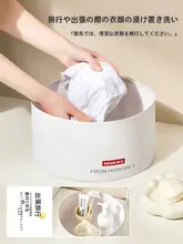 旅行用折りたたみ洗面器【携帯型・ベビー用・洗足や洗濯にも最適】