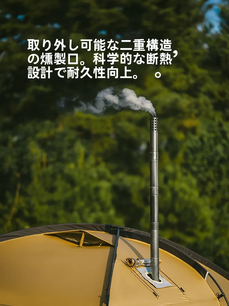 デイキャンプや雨キャンプで安心して焚き火ができるテントは？