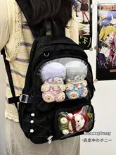 大容量軽量リュックサック【学生用・通学・デイリーユース】