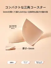 極上の柔らかさのレースブラジャー【ノーワイヤー・セクシー・フレンチスタイル】