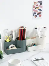 デザイン文房具 ペンスタンド【シンプルで機能的・子供用デスク用】