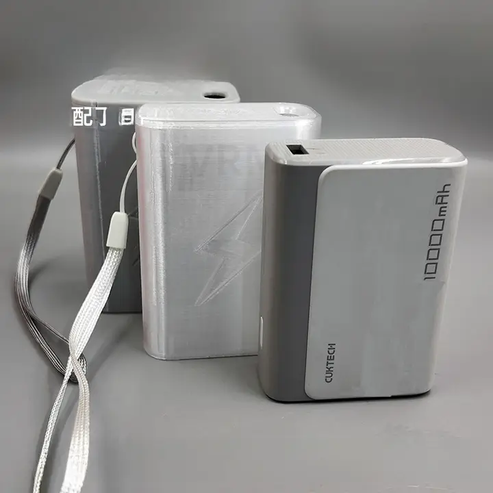 モバイルバッテリー用保護ケース【防摩耗・携帯収納】