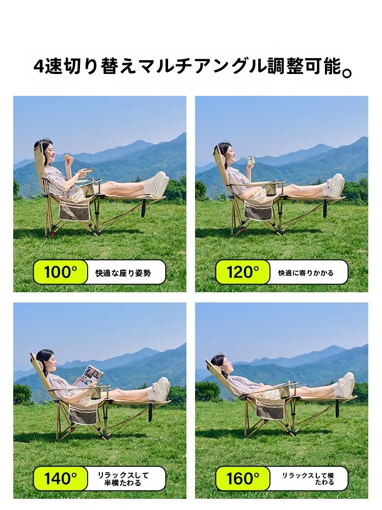 軽量で安いチェア：Urbanwave アウトドア折りたたみチェアの実用性と性能解析