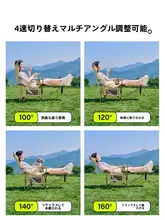 Urbanwave アウトドア折りたたみチェア【快適なリクライニング・ポータブル・オフィス用・ビーチ用】