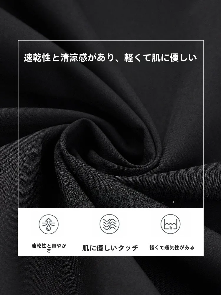 アイスシルク半袖Tシャツ：ダサいパーカーを防ぐための基礎的かつ実用的な選択肢