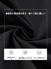 極上の柔らかさのアイスシルク半袖Tシャツ【フィット・クルーネック・大きなポケット】