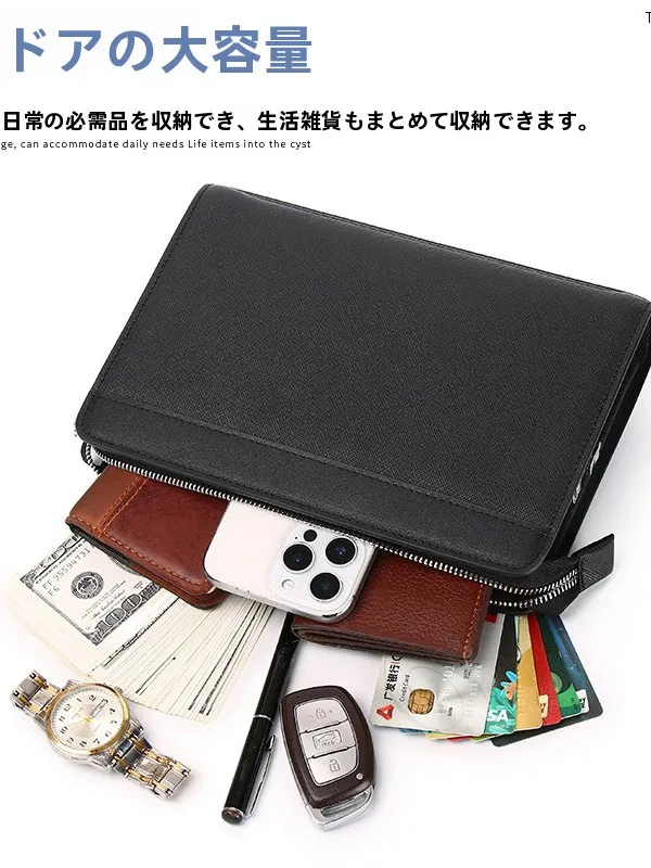 スタイリッシュなパスワードロック付きメンズレザー clutch：ビジネスシーンで信頼性と機能性を両立