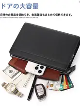 スタイリッシュなパスワードロック付きメンズレザー clutch【大容量・本革・ビジネス用】