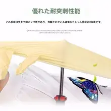 使い捨て乳白色のラテックス手袋【工業用・防静電気・クリーンルーム用】