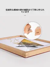 穴あけ不要の実木製A4/A3対応壁掛けフレーム【インテリア装飾用】