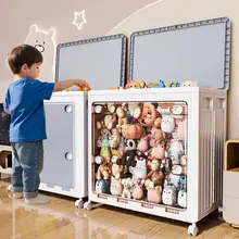 子供用おもちゃ収納ボックス【大容量・ふた付き・衣類整理にも便利】