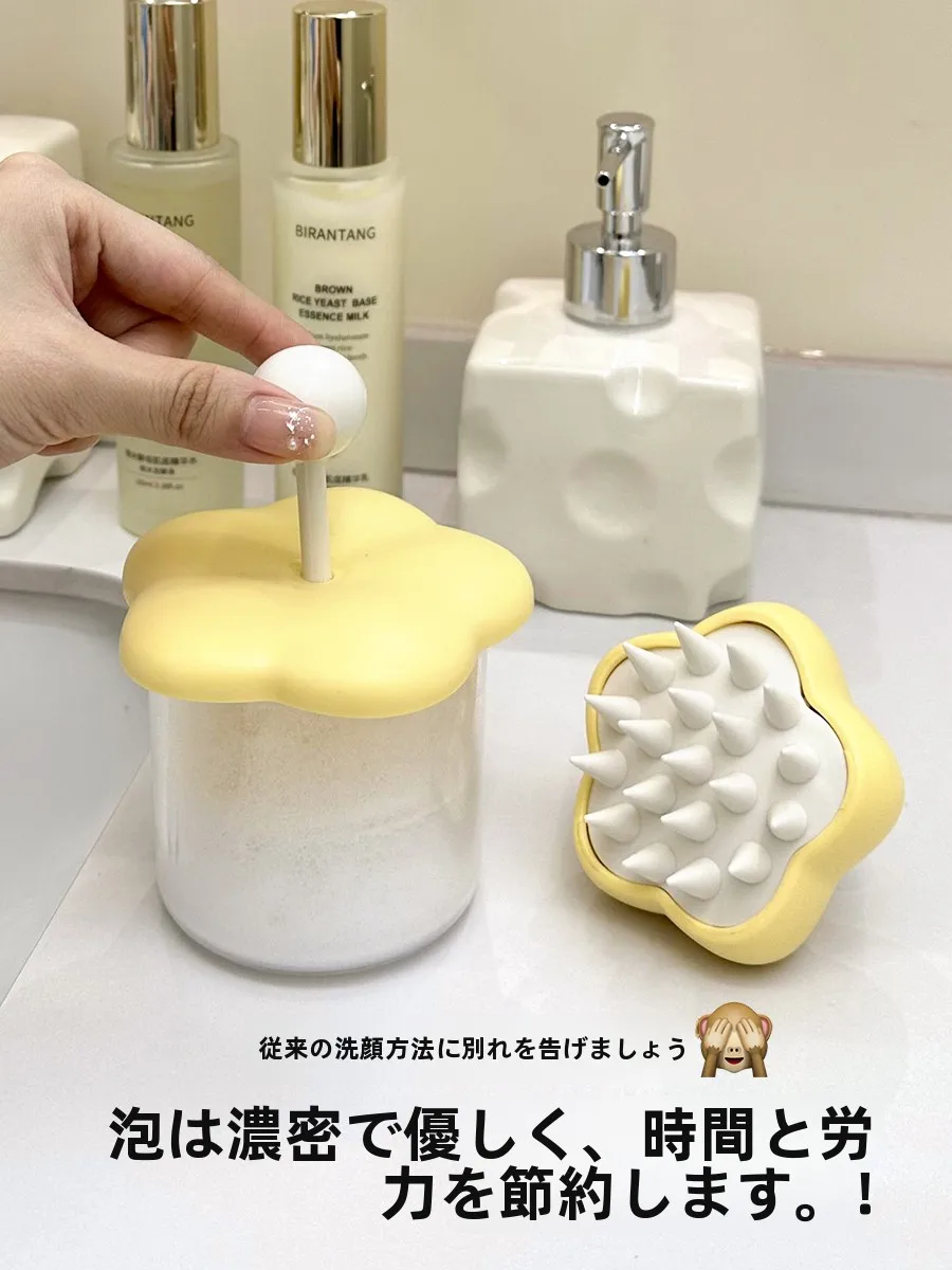 2026円で贈る美容プレゼントは、清潔感女性にぴったりの「3-in-1 tiny pump 2x」がおすすめ？