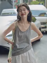 シンプルなデザインのワイドストラップタンクトップ【女性用・薄手・グレー・夏用】