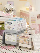 学生用 キャスター付き折りたたみ収納ボックス【大容量・教室用・書籍整理】