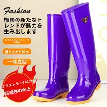 高筒デザインのレディース雨靴【加絨・防滑・冬用】