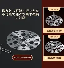 ステンレス製 家庭用高脚蒸し器【多機能・蒸し卵/蒸し野菜用・耐熱設計】