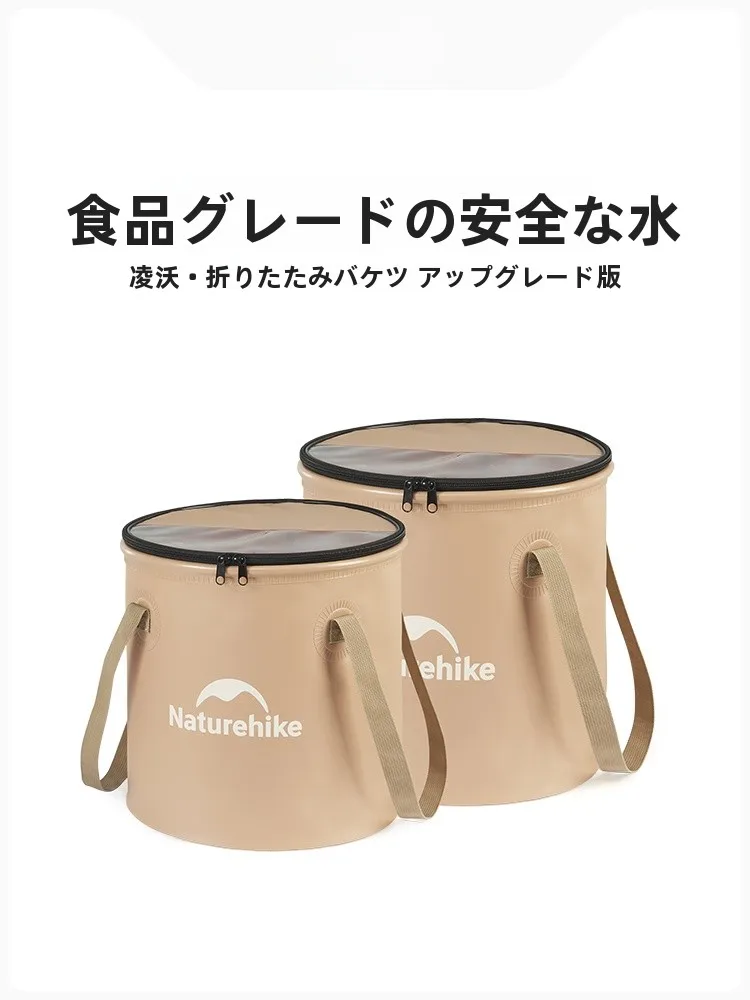 キャンプ道具を節約調達｜実際に使ってみた結果 - 折りたたみ式アウトドアウォーターバケツの実用性と構造的特徴