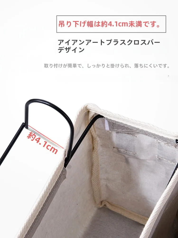 一人暮らし新生活をだけで揃えたら総額いくら？収納フックセットの実際の価値と使い方