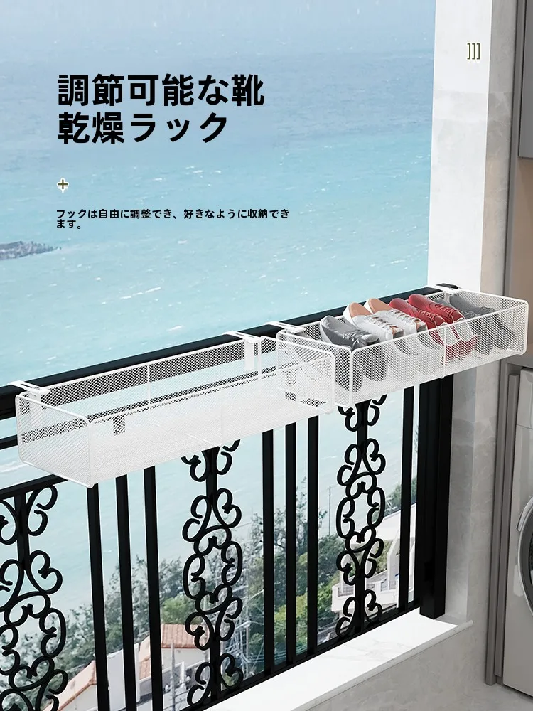 バルコニー活用に最適な小型掛けフック：七馬皇子13472703の実用性と設計解析