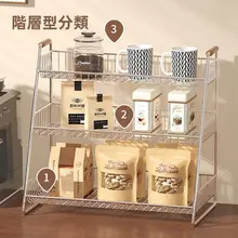 シンプルなデザインのデスク収納ラック【飲料・お菓子整理用・リビングに最適】