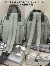 多機能ミニバックパック【キャンバス製・軽量・カジュアル】（セットアップ対応）