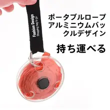 伸縮式折りたたみナイロンショッピングバッグ【再利用可能・ミニ円形・肩掛け収納】
