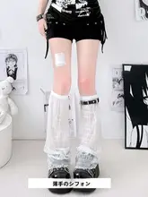 個性的なレッグリング付きニットブーツカットソックス【チェーン・レザー留め具・ブラック】