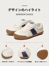夏用通気性抜群のアメリカンレトロデザインスニーカー【男性用・カジュアル・帆布】